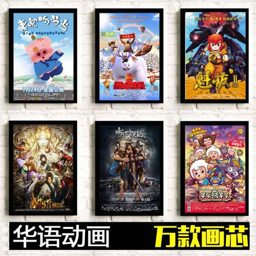 做假的浦发银行转账现金支票图